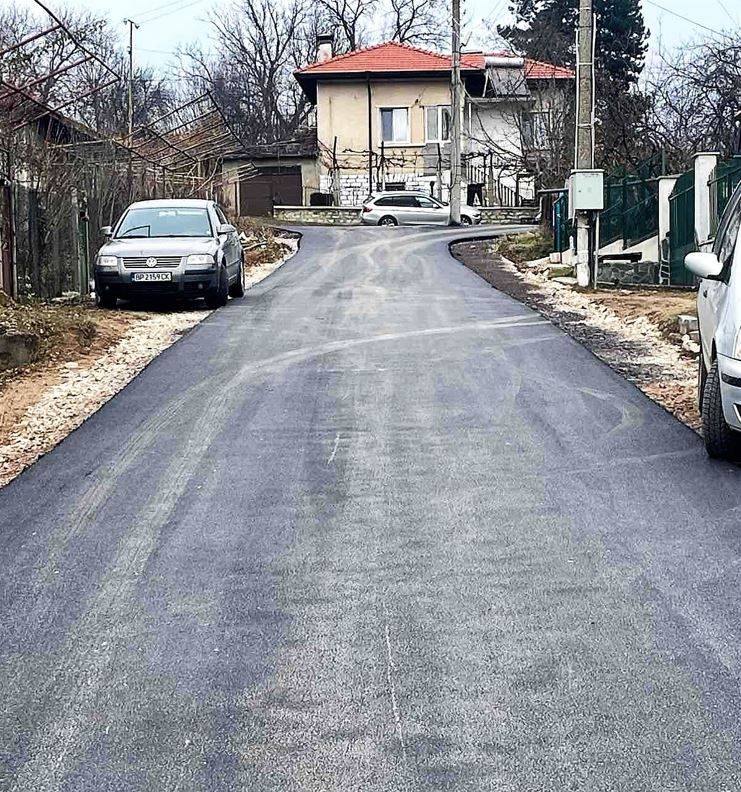  Ремонт на улици в Мездра 